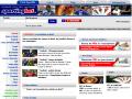 Sportingbet